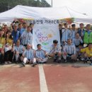 남해스포츠파크인조구장 이미지