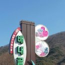 아이앤디주식회사