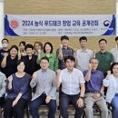 다모기업 이미지