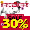 미앤컬 - 수성구 | 미앤컬
