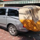 진보카공업사 이미지