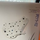 구미장례지도사교육원 네이버블로그