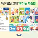 한화1단지점 이미지