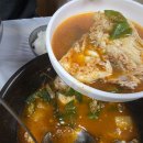 희연회식당