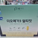 갈산종로약국 이미지