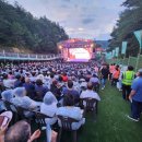 옥천군청소년수련관(별관) | [공지] [연극제 작품 공모 소식] 제2회 옥천전국연극제 작품 공모 #옥천군 주관