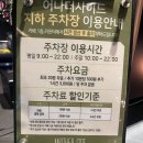 시우목장 | 어나더사이드 강서구 아기랑 가기 좋은 크리스마스 카페