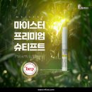 레푸스 두류점 이미지