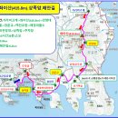 5월 9일 제498차 경남 고성군 좌이산(416m)산행 상족암 솔섬 해안길 트레킹 이미지