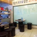 김밥천국(풍호) 네이버블로그