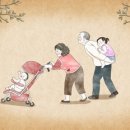 빛장례식장 이미지