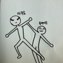 자쿠이 이미지