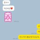 ICHEON230 이미지