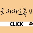 퀸즈성형외과의원