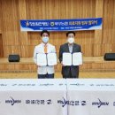 거창-고제-18 이미지