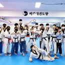 지기지우 태권도장 이미지