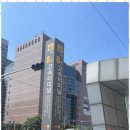 한택스세무회계