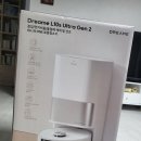 대리(2) | “우리 집에는 요즘 김대리가 살고 있습니다.” /로봇청소기사용후기