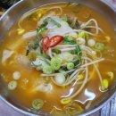 황해횟집 - 태안군 | 황해횟집