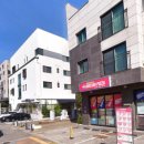 빅스타피자파주운정점 이미지