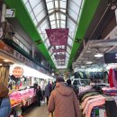 대목장 | 설 앞둔 상동시장 장보기 후기, 명절 전통시장 분위기와 가격 정보