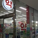 마곡성모안과의원 네이버블로그