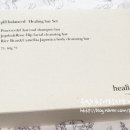 친환경 약산성비누 힐리크 약산성 힐링바 3종 선물세트