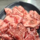 독진상회 | 배곧맛집 독진상회 다녀온 후기, 고기 좋아하면 여기
