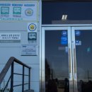 (주)새암푸드먼트 이미지