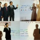 사단법인 강릉국제영화제 이미지