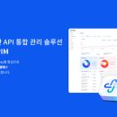 주식회사 소프