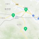 하동코스모스메밀체험민박 이미지