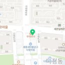 세종조은내과의원 이미지