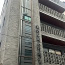 반포대로24길 81 이미지