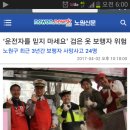 공릉경로당 이미지