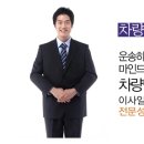 일번지PC 이미지