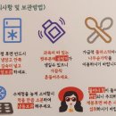 청애빠지다 이미지