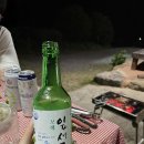 하동농협하나로마트중앙점 이미지