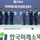 LS전선(주) - 13943 | LS전선(주)