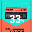 (주)디지탈박스 이미지