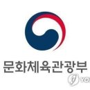 이성국제특허법률사무소