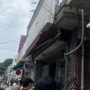 얼큰이왕냉면 네이버블로그