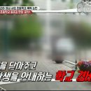 숭의초등학교 이미지