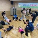 다함께 어울림센터 이미지