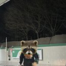 목감IC주유소 네이버블로그