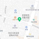 조기원치과의원 이미지