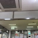 소문 본점