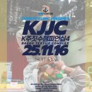 대구연합정형외과의원 이미지