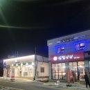 여주-0091 이미지