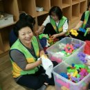 아름주간보호센터 이미지